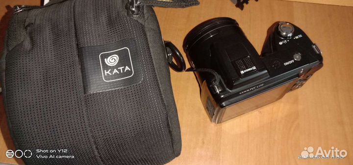 Nikon coolpix L110