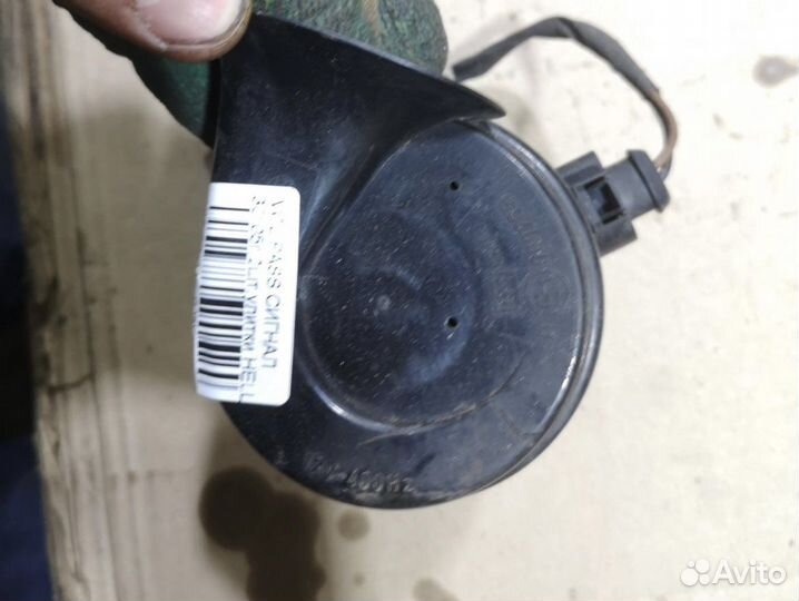 Сигналы hella volkswagen passat b6