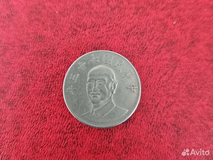 Мальдивы, Тайвань, Кокосовые острова, Египет