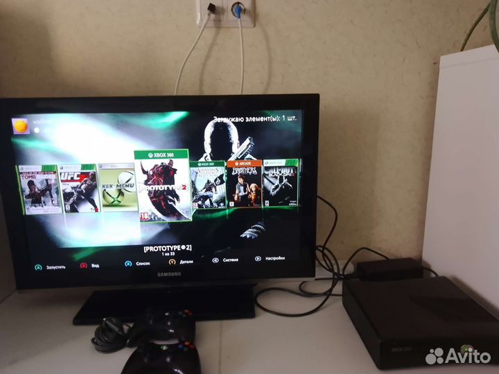 Xbox 360 slim freeboot