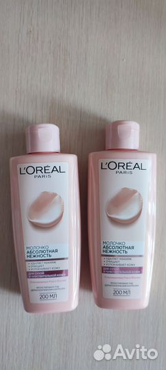 В доставке Молочко для снятия макияжа