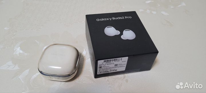 Samsung galaxy buds 2 pro