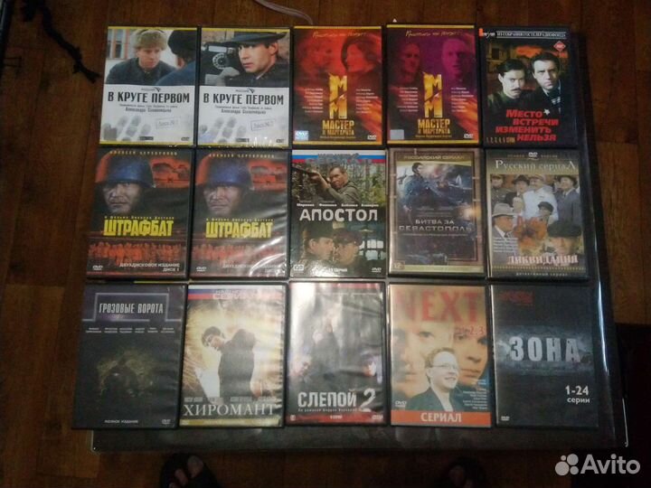 Фильмы Мультфильмы Сериалы на DVD