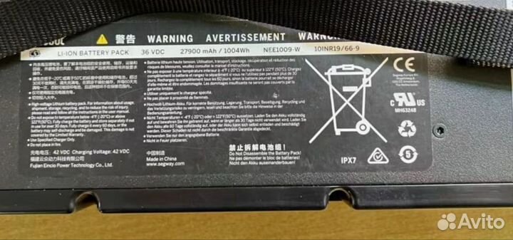 Аккумулятор ninebot g30p 27900 mah