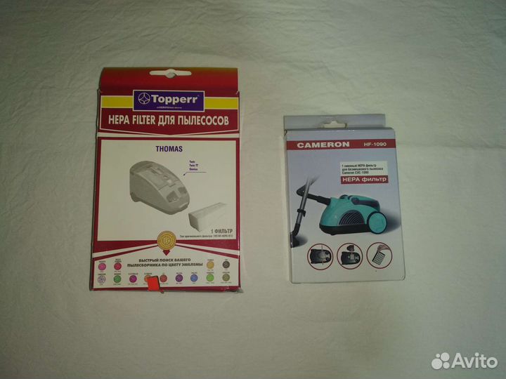 Фильтры для пылесосов