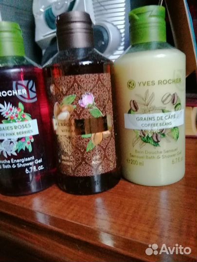 Набор из 3х гелей ив роше