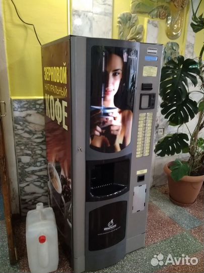 Кофейный автомат