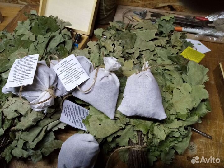 Банные веники