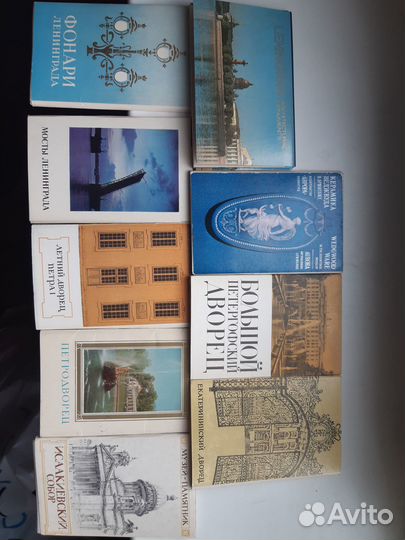 16 наборов открыток про Ленинград. Времён СССР