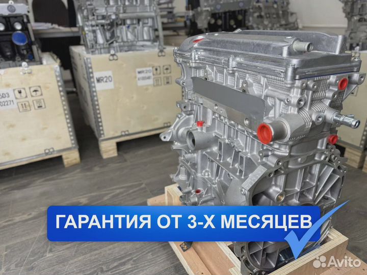 Двигатель 2AZ-FE Тойота Камри 2.4