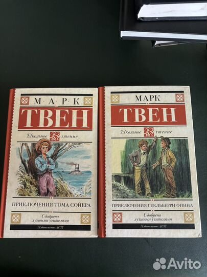 Книги в твердом переплете