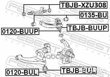 Опора шаровая переднего верхнего рычага 0120buup