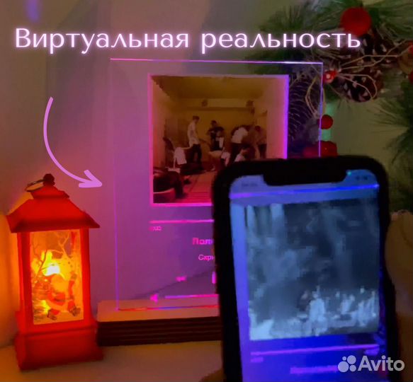 Рамка с живым фото