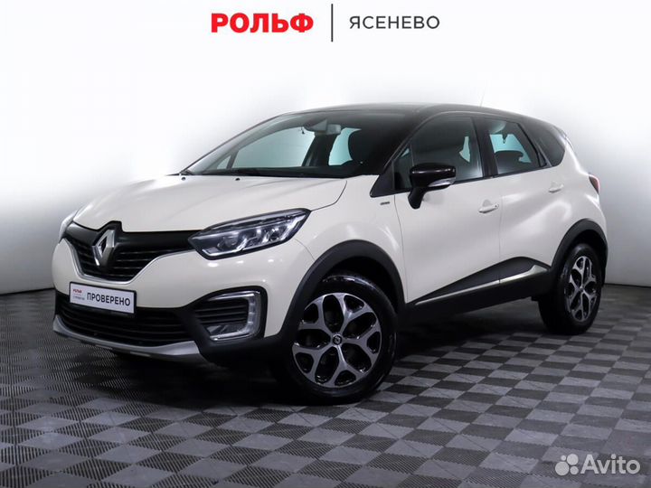 Renault Kaptur 2.0 AT, 2019, 73 143 км