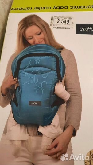 Эргорюкзак