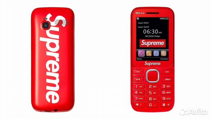 Burner 2025 phone supreme