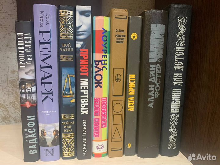 Продам коллекцию книг (обновлено 11.05.24)