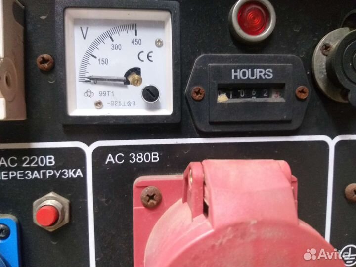 Дизельный генератор 8 квт бу