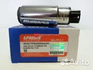 Бензонасос в сборе гранта, калина2