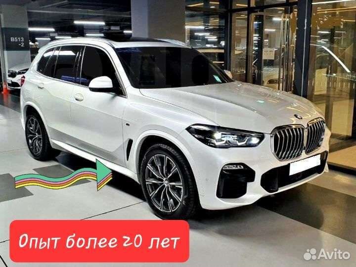 Автоподбор