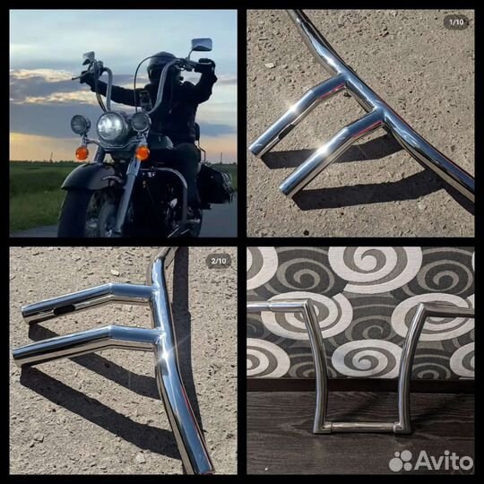 Руль для мотоцикла