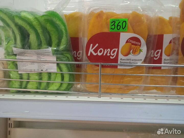 Манго сушеное