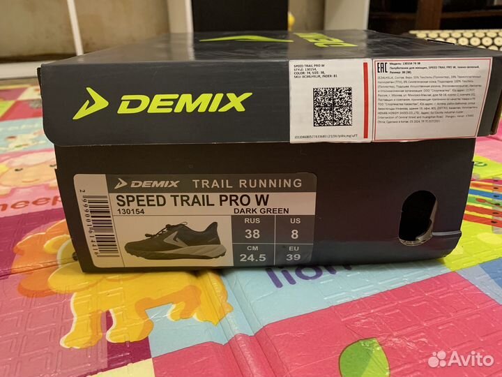 Кроссовки женские 38