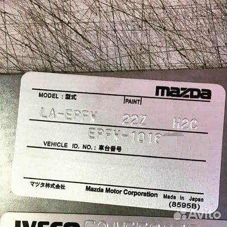 Заводские вин таблички. Шильдики. Наклейки