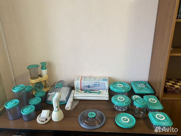 Вакси Цептер посуда