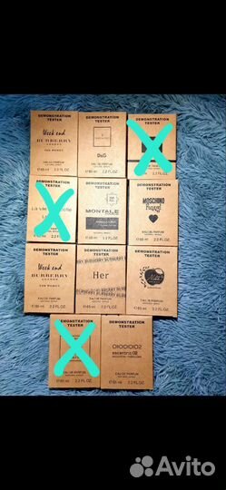 Духи тестер 65ml ОАЭ