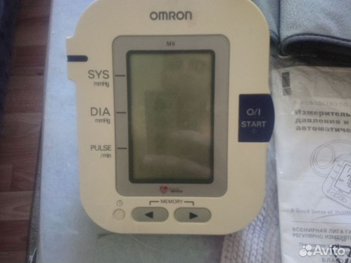 Тонометр автоматический omron M6