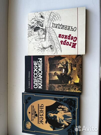 Книги для детей и взрослых поэзия сказки рассказы