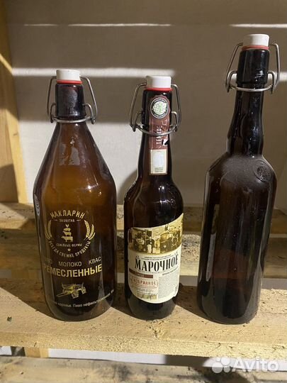 Бутылка с бугельной пробкой 0,5; 0,7; 1 литр