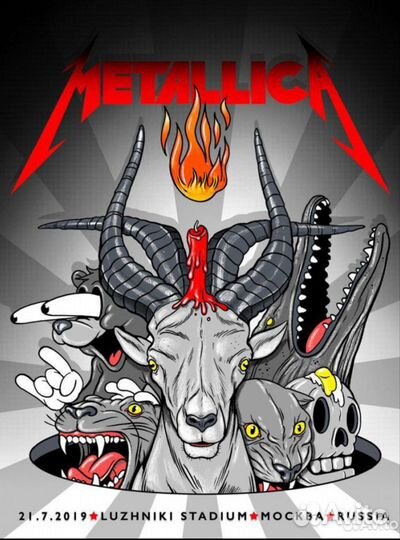Metallica плакат Москва