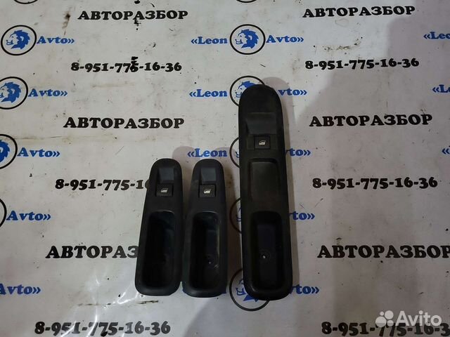 Кнопка стеклоподъёмника peugeot 3008