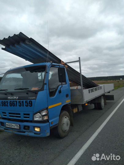 Грузоперевозки 5 тонн 6.20 метров