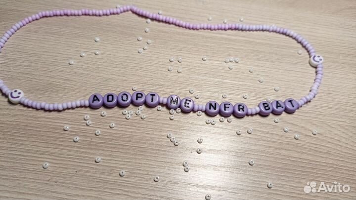 Ожерелье из бисера