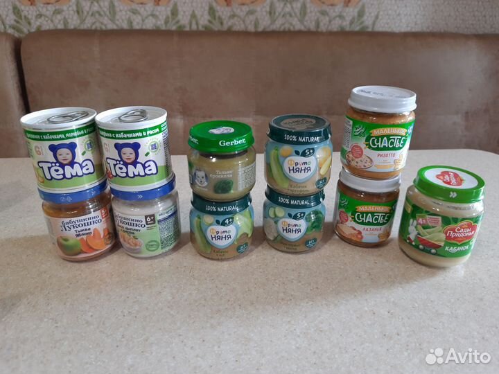 Детское пюре