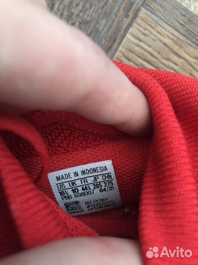 Бутсы adidas