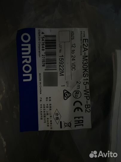 Индуктивный датчик