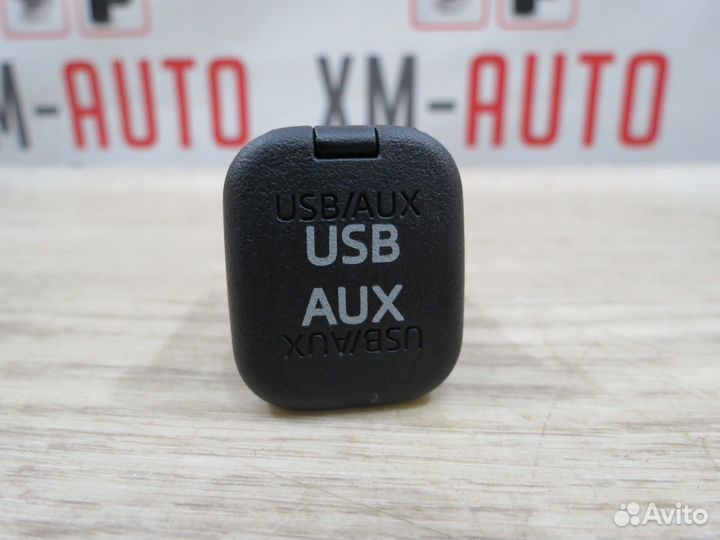 Адаптер AUX USB Mazda 6 GJ