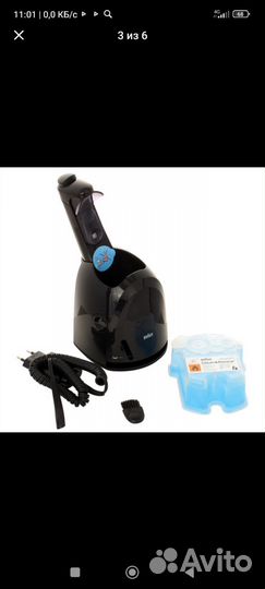 Станция очистки и подзарядки braun