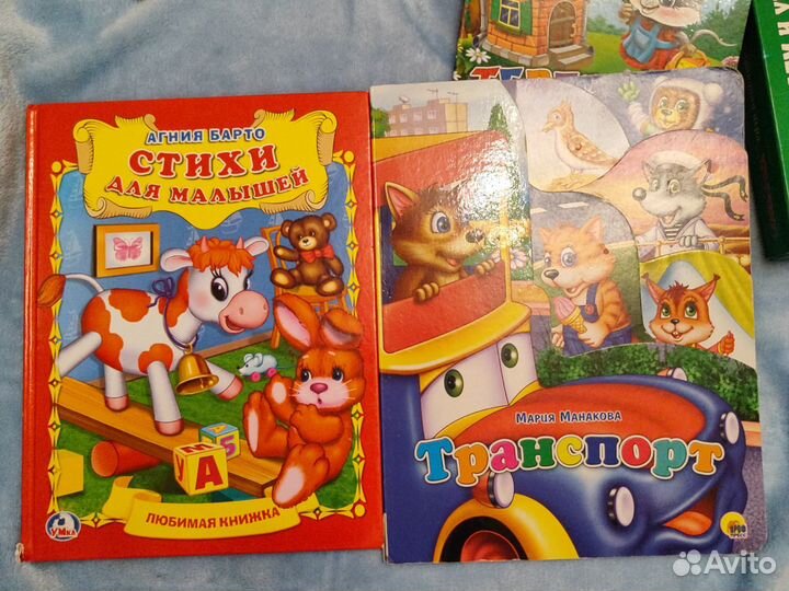 Детские книжки с окошками развивашки игры