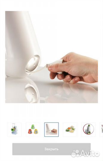 Мультирезка moulinex новая