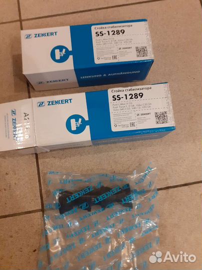 Стойки стабилизатора Ford Focus2, C Max