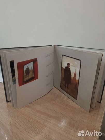 Книга-альбом Ленин В.И