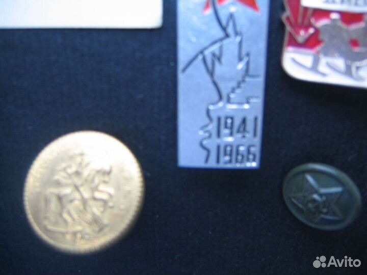 Пуговицы, открытка, монеты и значки Победа Армия