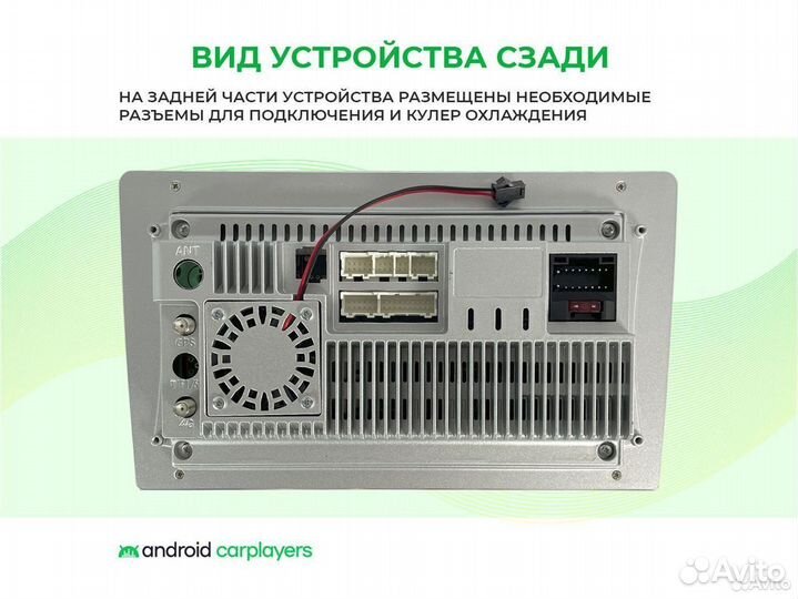 Invaider RX 4.64 qled Focus 11-20 без джойстика