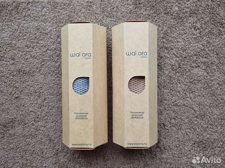 Кухонные полотенца