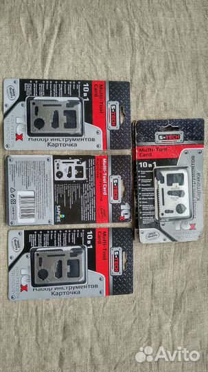 Мультитулкарта выживания